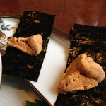 和匠よし乃 - 赤雲丹磯見