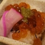 華丸吉日 - おしのぎ