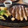 みのる食堂