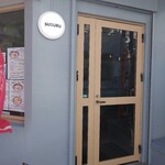 オキナワソバヤ ススル - 外観2