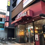 カフェ・ベローチェ - 
