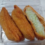 クスリのアオキ - 料理写真: