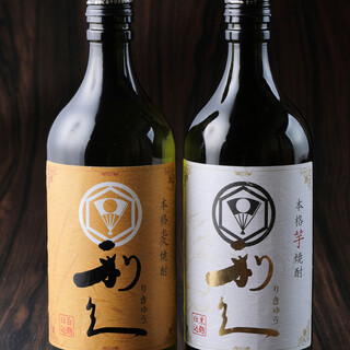 牛たん炭焼き 利久_1