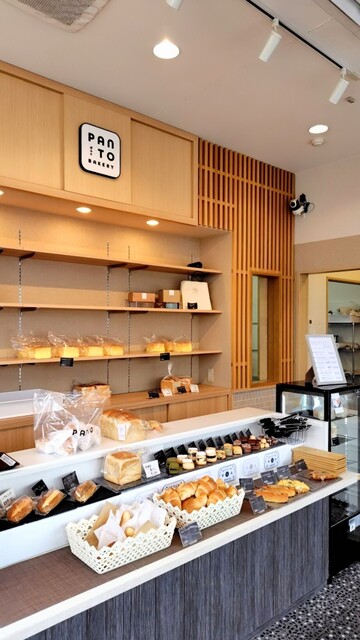 PANTO 永山店（パント） - 南永山（パン）の写真