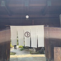 蔵元料理 マルト醤油 - 