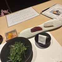 うえさわ - 