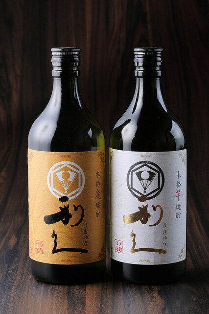 利久 大和町店｜仙台の人気牛タン専門店