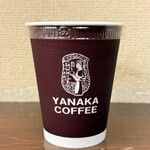 やなか珈琲店 - ドリンク写真: