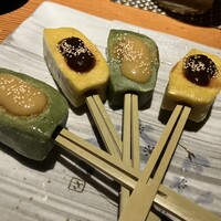 錦輝茶寮 - 