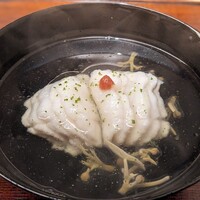 山﨑 - 