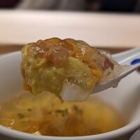 山﨑 - 