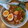 丸源ラーメン 八尾店