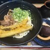 資さんうどん 魚町店