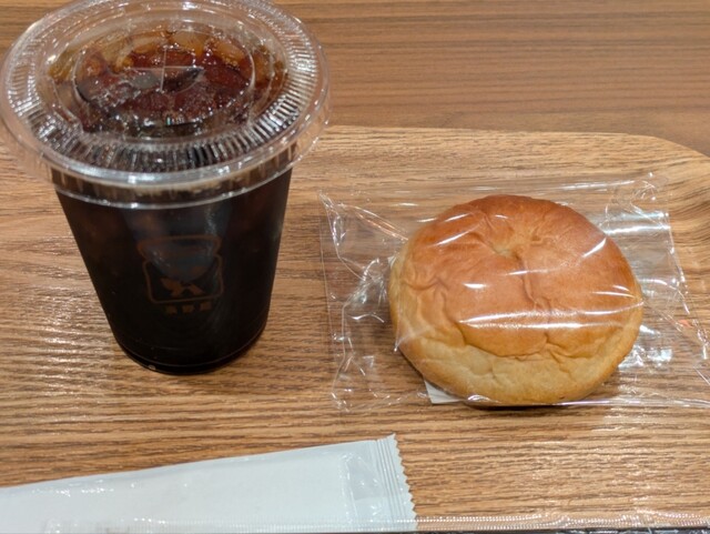 BOULANGERIE ASANOYA Ekyutomiyanosuten - Omiya/Bread | Tabelog