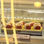 御菓子司　福岡屋  - ✧いちご大福【下段右】【小粒@270円☆【下段左】中粒】@300円☆【上段・下段】大粒@330円✨.ﾟ･*..☆.｡.:*✨.☆.｡.:. *:ﾟ