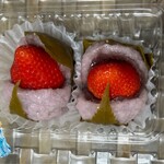 御菓子司　福岡屋  - ✧〖いちご桜〗☻【数量限定】★2コ入りセットで販売
      (620えん)(@310えん)
      