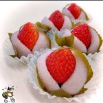 御菓子司　福岡屋  - ✧〖いちご桜〗☻【数量限定】★2コ入りセットで販売
      (620えん)(@310えん)✨.ﾟ･*..☆.｡.:*✨.☆.｡.:. *:ﾟ
      