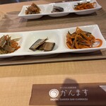 デジタル田園酒場かんます - 