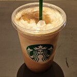 スターバックス・コーヒー - 