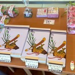 御菓子司　福岡屋  - ✧店内✨.ﾟ･*..☆.｡.:*✨.☆.｡.:. *:ﾟ