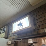 チキュウ マサラ - 