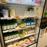 まもなく仁川空港 - 