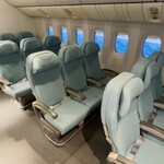 まもなく仁川空港 - 