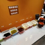 李暁七マーラータン - 