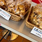 御菓子司　福岡屋  - ✧店内✨.ﾟ･*..☆.｡.:*✨.☆.｡.:. *:ﾟ