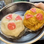 まもなく仁川空港 - 