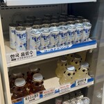 まもなく仁川空港 - 