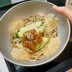 まもなく仁川空港 - 