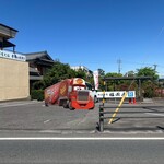 御菓子司　福岡屋  - ✧駐車場✨.ﾟ･*..☆.｡.:*✨.☆.｡.:. *:ﾟ