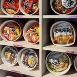 まもなく仁川空港 - 