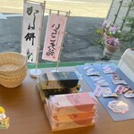 御菓子司　福岡屋  - ✧店内✨.ﾟ･*..☆.｡.:*✨.☆.｡.:. *:ﾟ