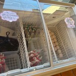 御菓子司　福岡屋  - ✧店内✨.ﾟ･*..☆.｡.:*✨.☆.｡.:. *:ﾟ