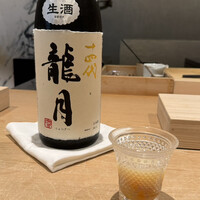 紀尾井町 三谷 - 