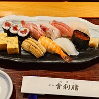 舎利膳 - ランチ　松にぎり
