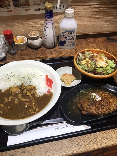 次朗 - 半蔵門/食堂 | 食べログ