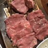 肉問屋直送 焼肉処蔵元