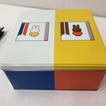 ガトー フェスタ ハラダ - 