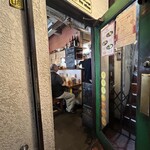 シバカリーワラ - 