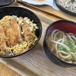 三心うどん - 