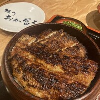 鰻う おか冨士 - 