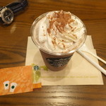 スターバックスコーヒー - ダークモカチップクリームフラペチーノ(ショート)：464円