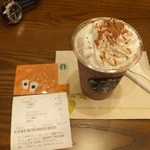 スターバックスコーヒー - ダークモカチップクリームフラペチーノ(ショート)：464円