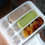 Itsukushi Dango No Yakata - いつくしだんごBセット