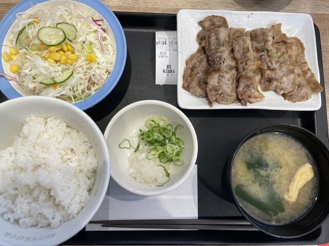 Matsuya Machida Nakamachi Ten