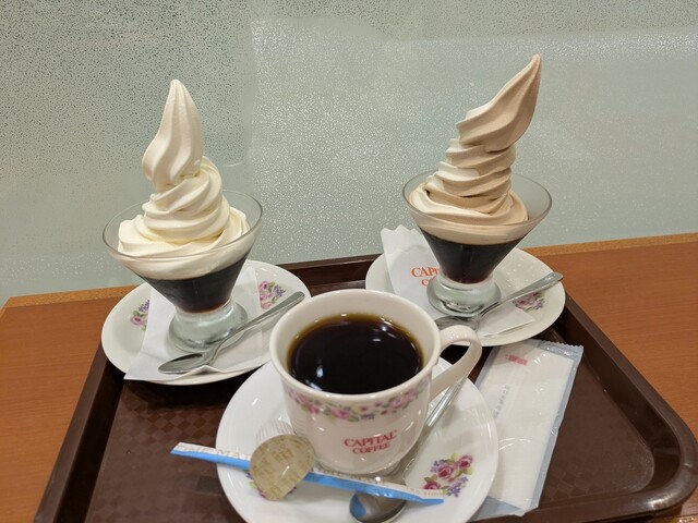 【大流行中！】スマカフェコーヒー yamacoffee3 yama coffee 📍名古屋市中区松原2-22-31セザール松原 101