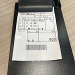 ⼿打ちと創造 はなまるうどん - 支払い：PayPay可_2025年8月